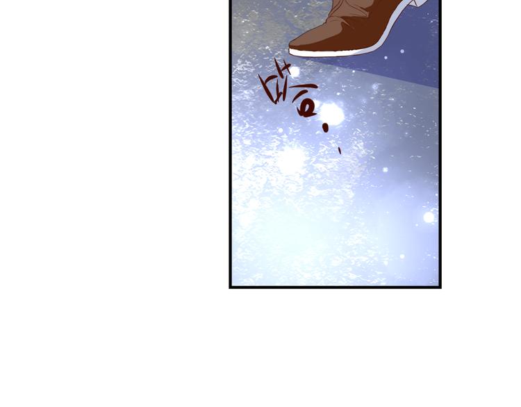 第32话 吸血鬼俱乐部93