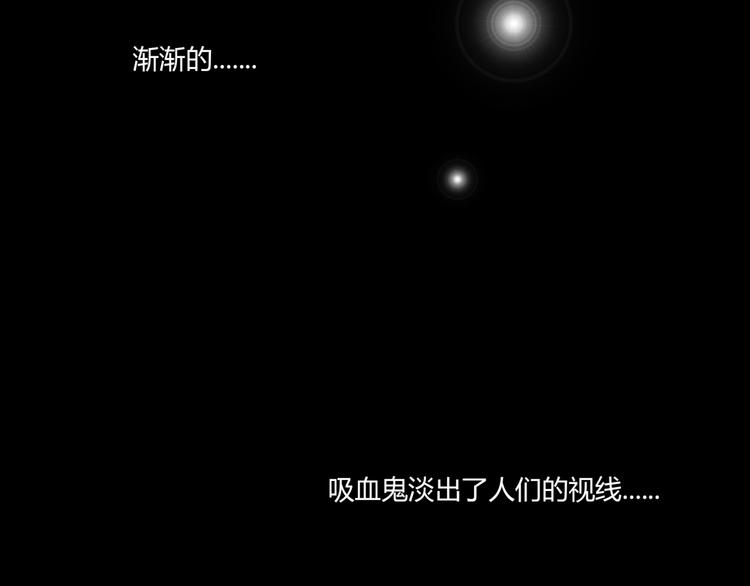 第1话 奇怪的他15