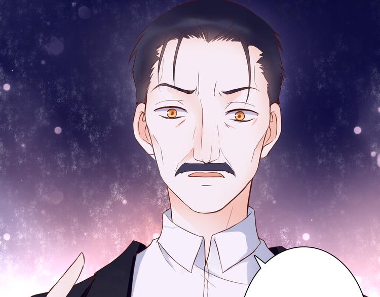 第38话 吸血鬼的盛宴3