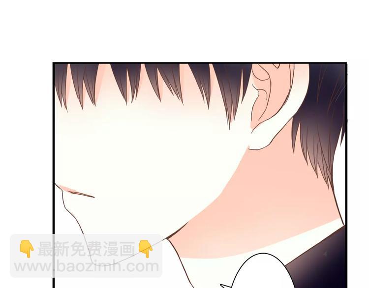 第18话 躲避14