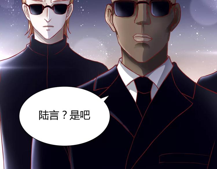 第6话 对抗6