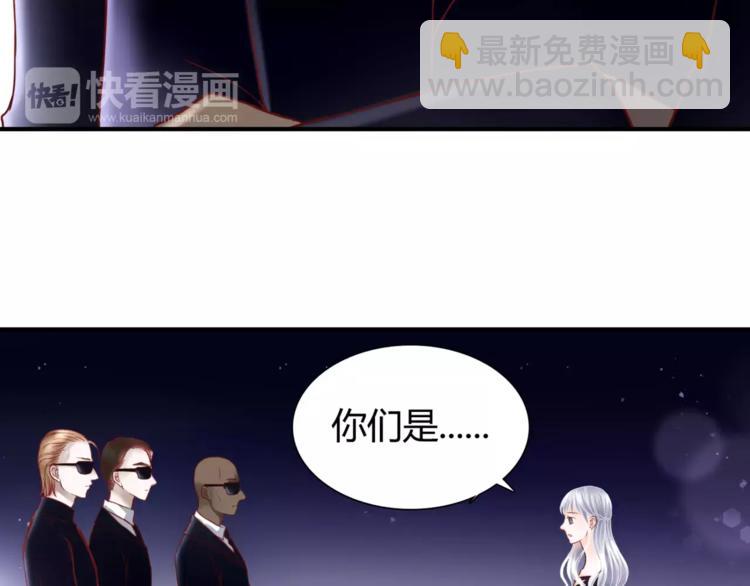 第6话 对抗7