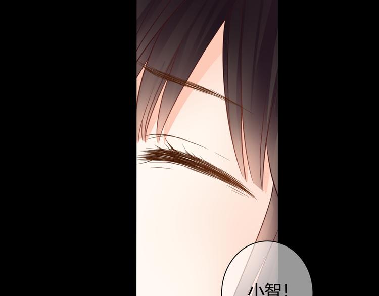 第45话 标记13
