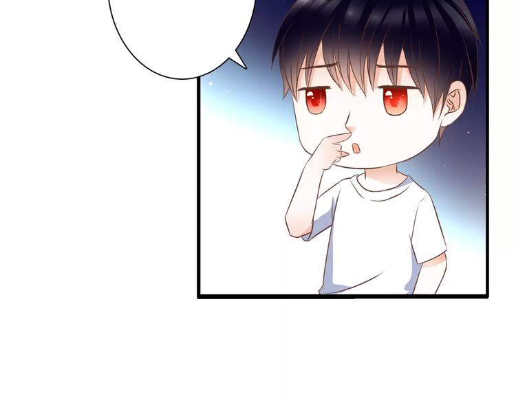 第23话 有趣的猎物52