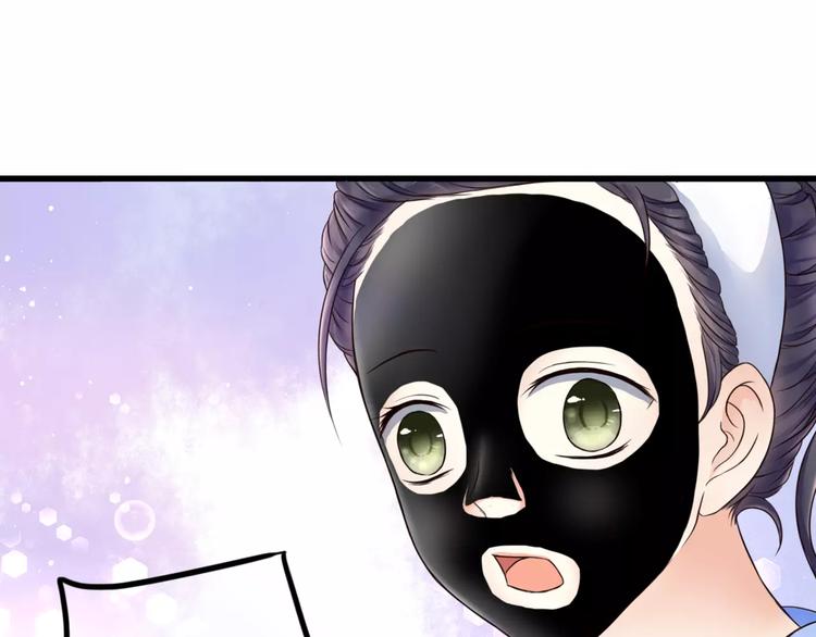 第1话 奇怪的他49