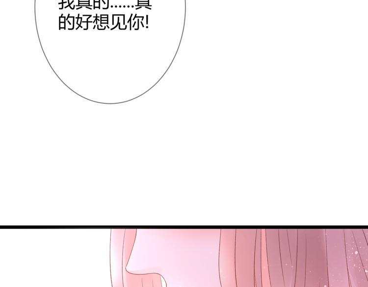 完结篇 我的幸福69