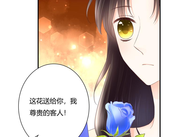 第42话 针对50