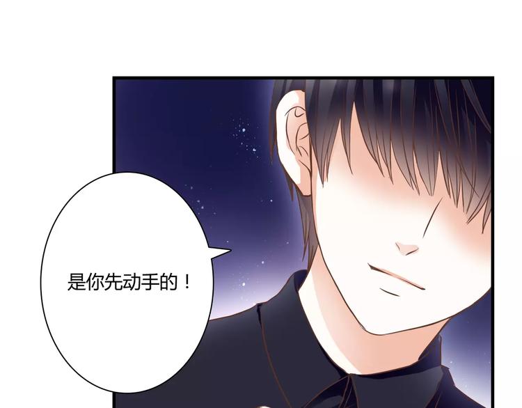 第20话 邪恶的气息65