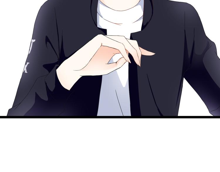 第40话 埋葬她的地方90