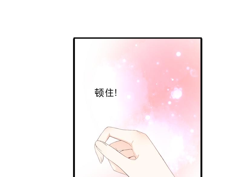 第42话 针对57