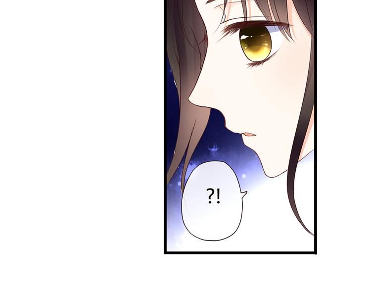 第43话 婚约80
