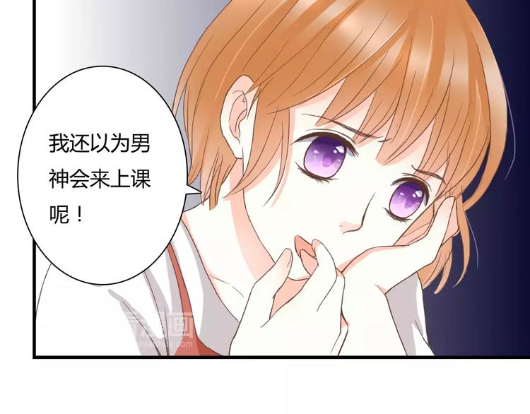 第17话 他的特权？60