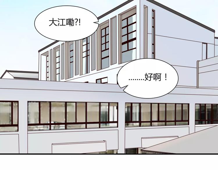 第2话 诡异42