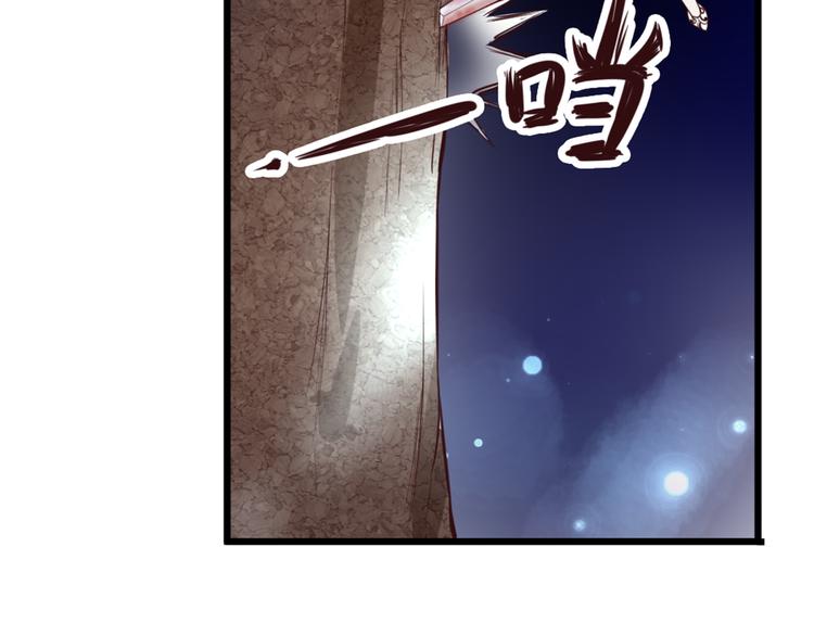 第49话 插翅难飞40