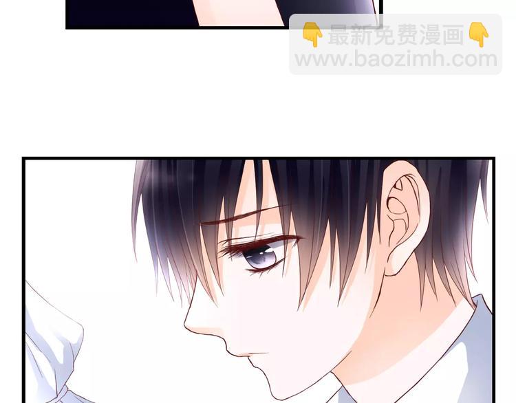 第11话 他的秘密？8