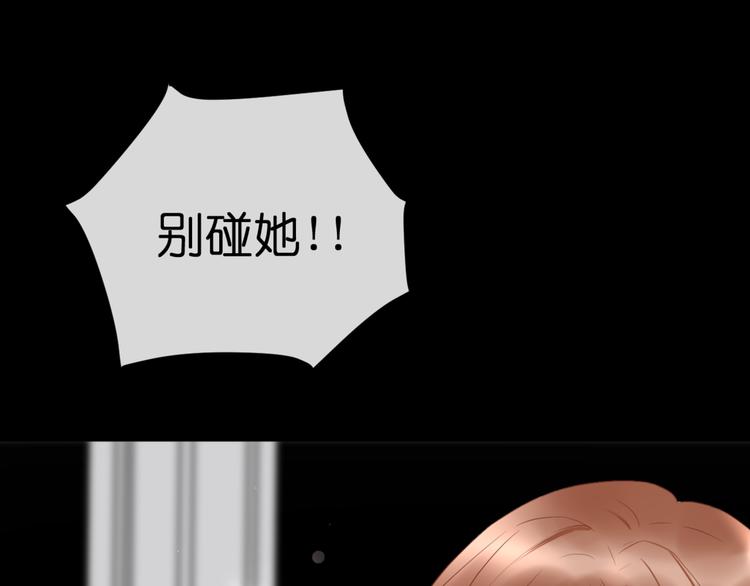 第53话 百年后的相遇51