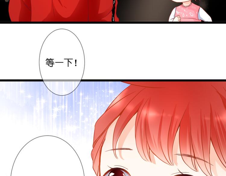 第60话 余生19