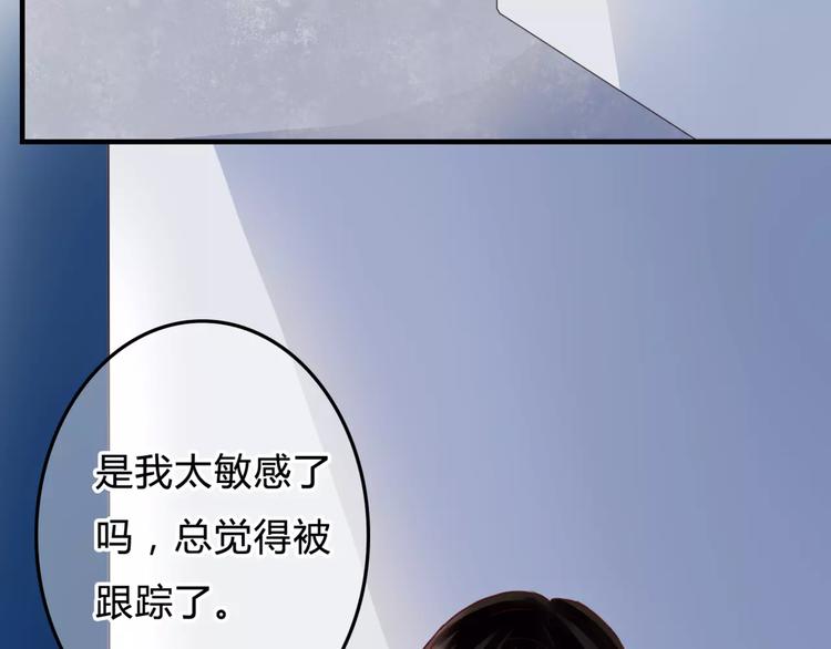 第3话 真的存在吗4