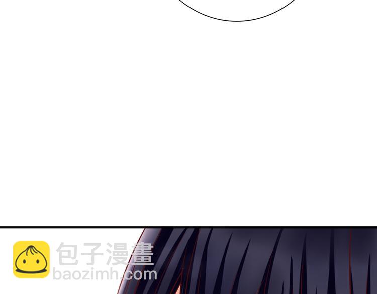 第5话 吸血病毒55