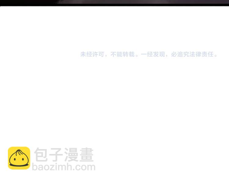 第47话 红月下的阴谋98