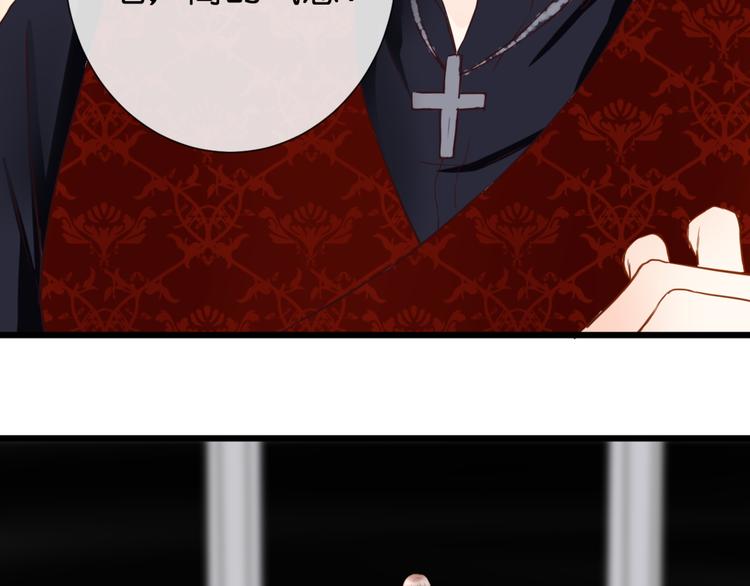 第53话 百年后的相遇75