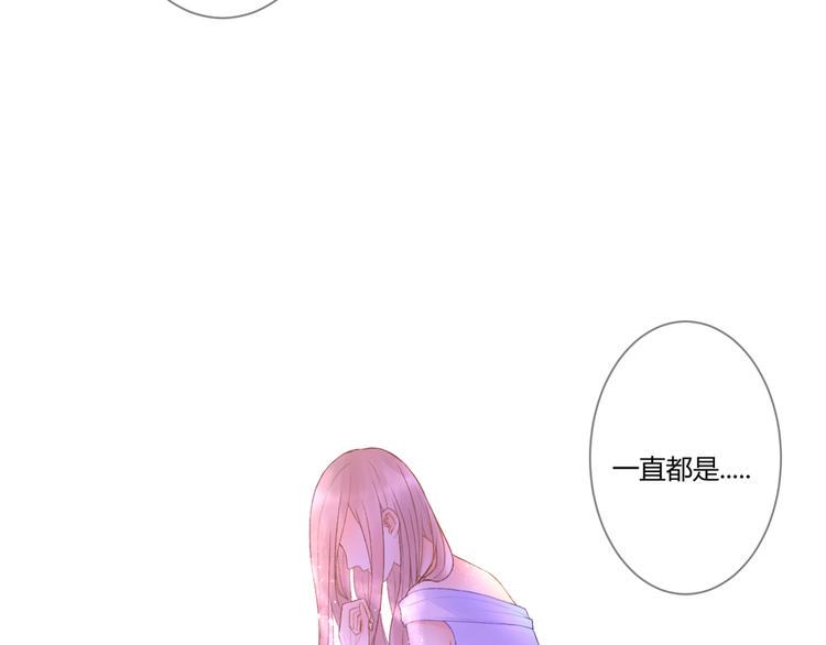 完结篇 我的幸福64
