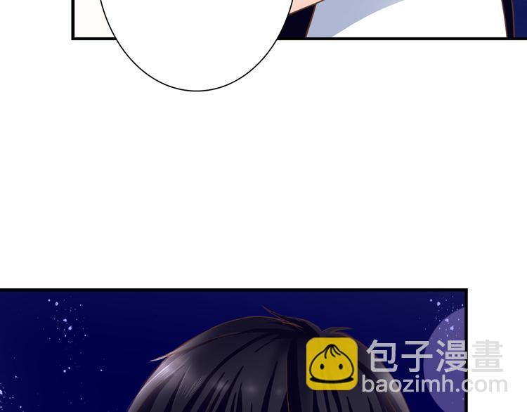 第26话 谜一样的女人4