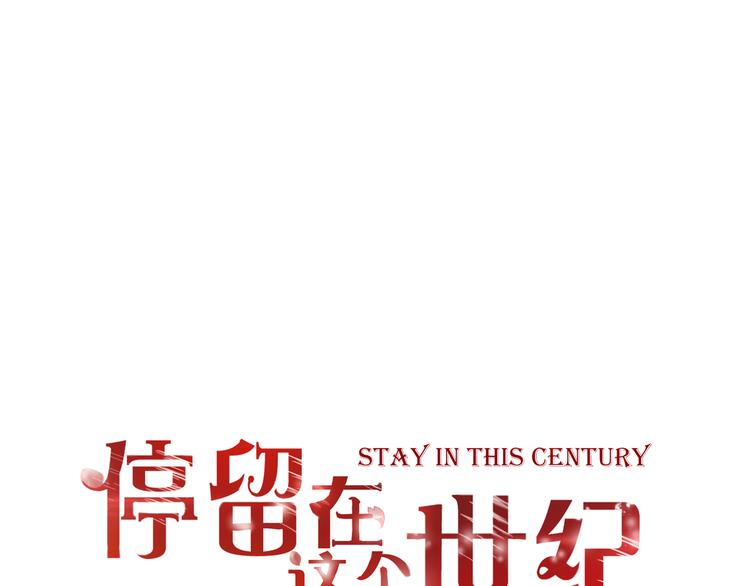 第39话 暗潮汹涌0