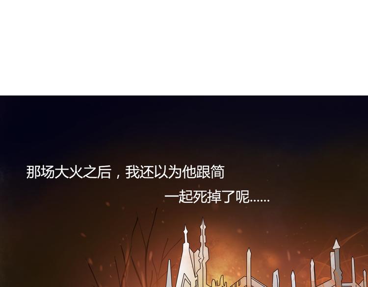 第27话 我很在意！44