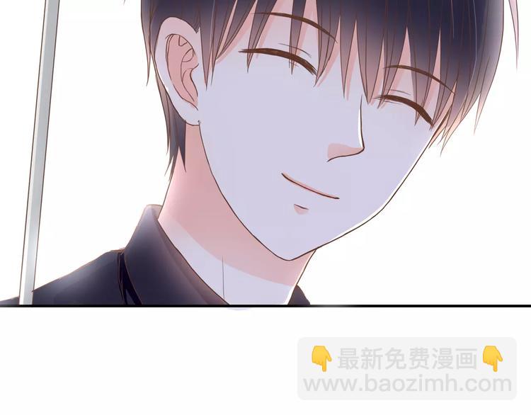 第17话 他的特权？17