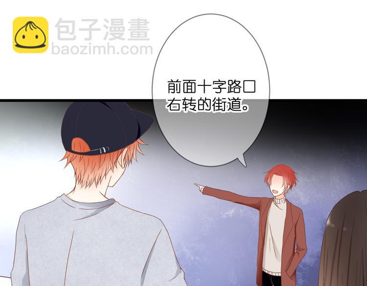 第57话 再相见39