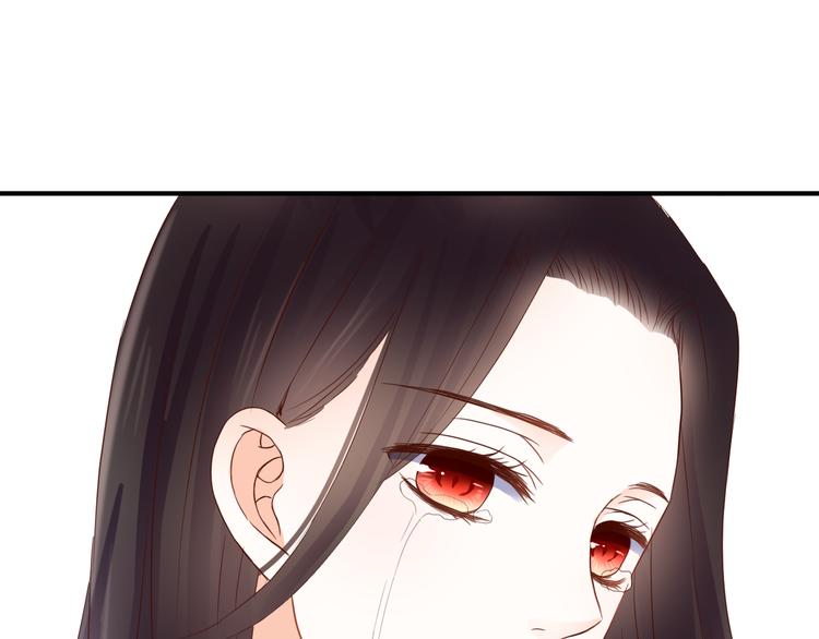第37话 我想成为吸血鬼64