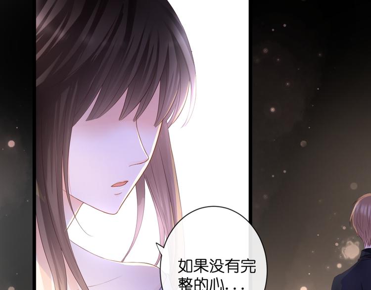 第51话 交易19