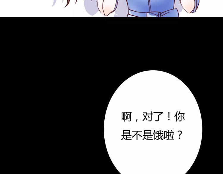 第5话 吸血病毒132