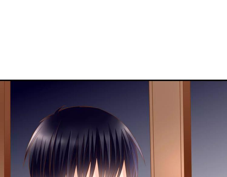 第15话 要我对他负责？！6