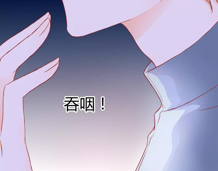 第4话 失去理智22