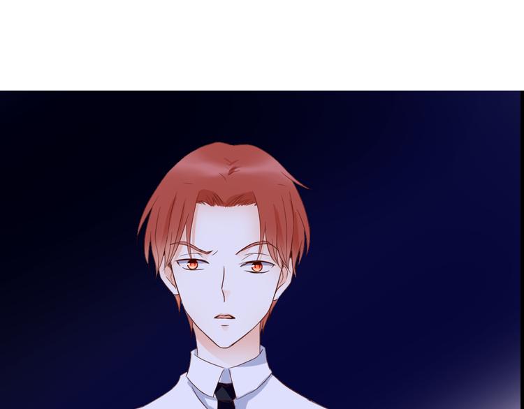 第38话 吸血鬼的盛宴71