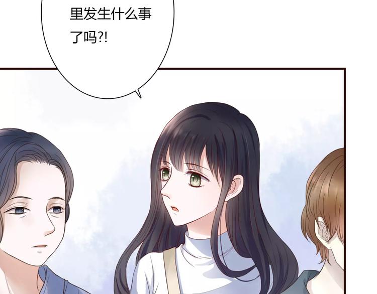 第2话 诡异7