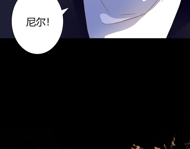 第32话 吸血鬼俱乐部100