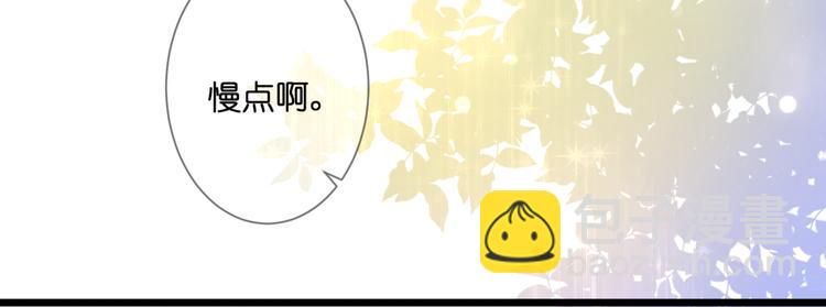 第60话 余生40
