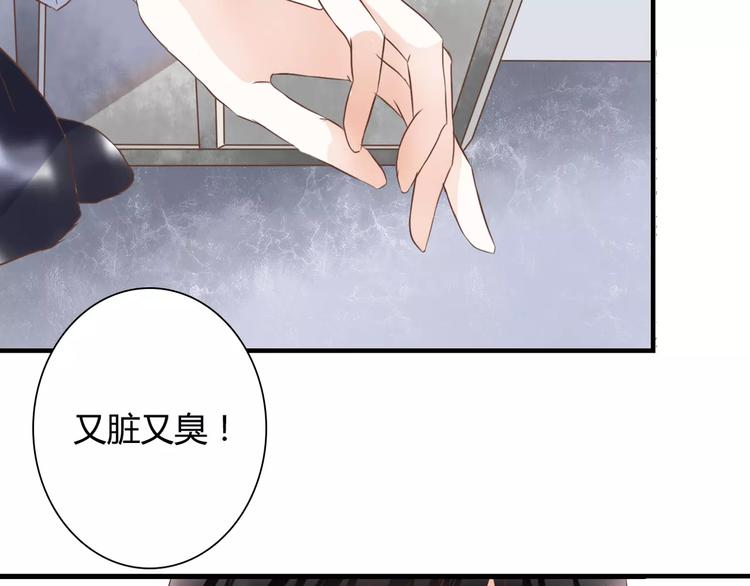第24话 对抗70