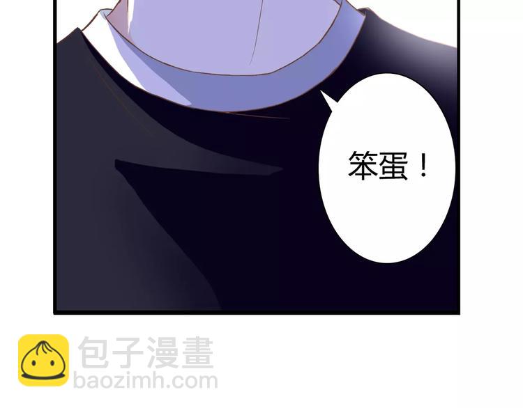 第25话 要送人头？！55