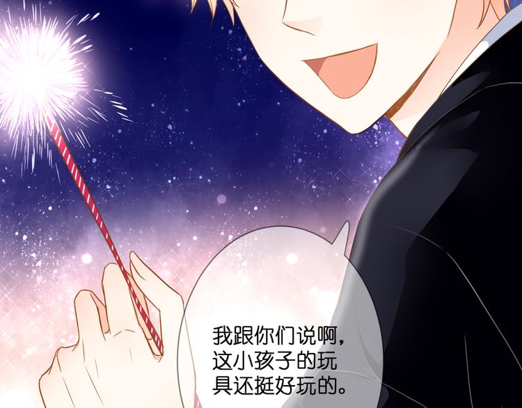 第61话 终幕渐近27
