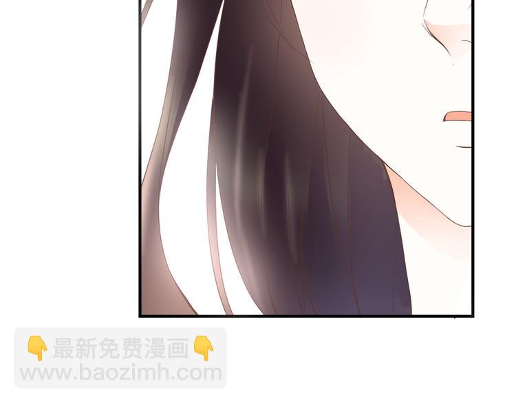 第30话 不要打扰我的美好约会46
