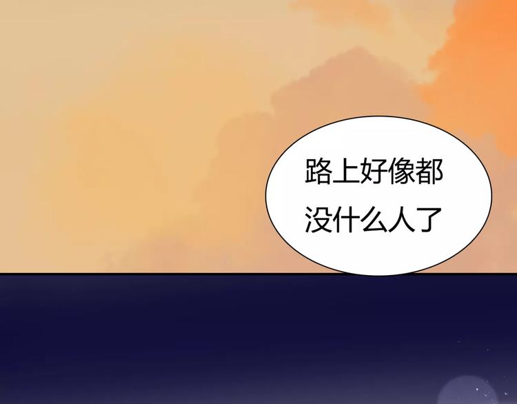 第5话 吸血病毒99