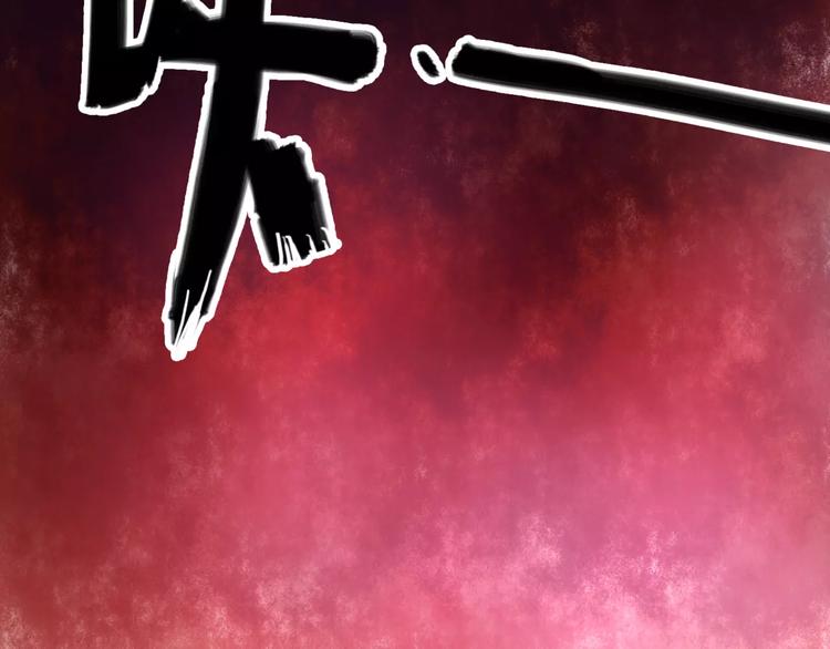 第4话 失去理智88