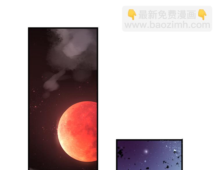 第50话 对不起11