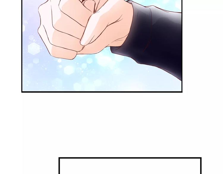 第11话 他的秘密？40