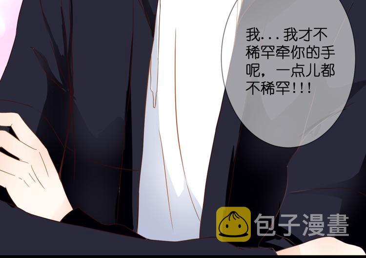 第61话 终幕渐近59