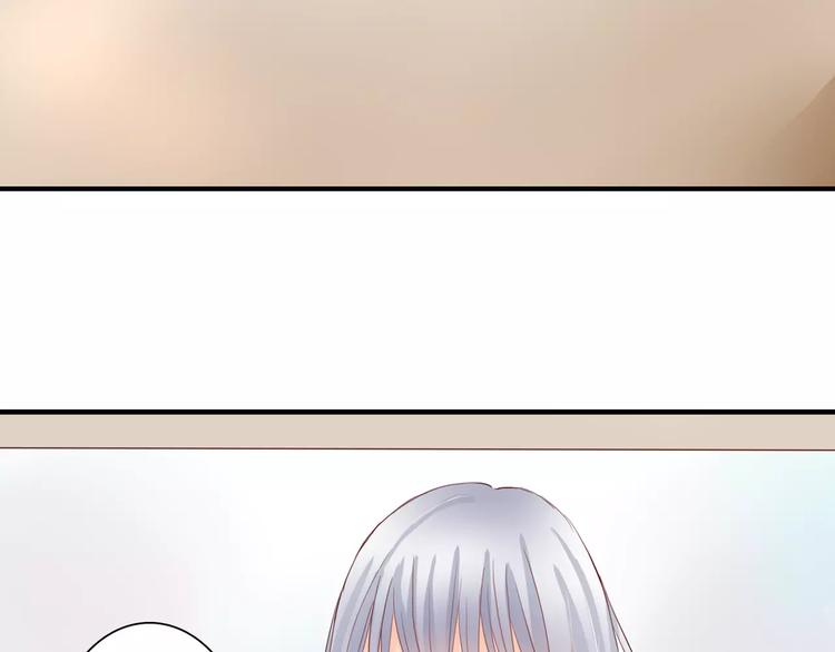 第9话 是他在暗处帮我？20
